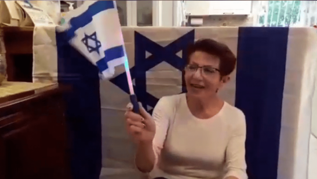 עצמאות שמח ממעון כרמיאל