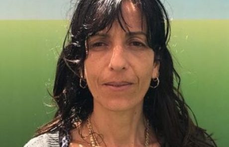 נאווה מחפוד