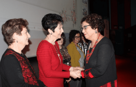 טקס פרסי מצוינות 2018