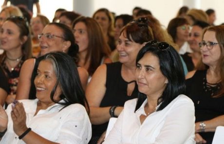 כנס מנהלות לפתיחת שנת הלימודים תשע"ט
