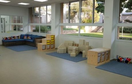 מותחים את השירות – צהרון לילדים גדולים במכון וייצמן