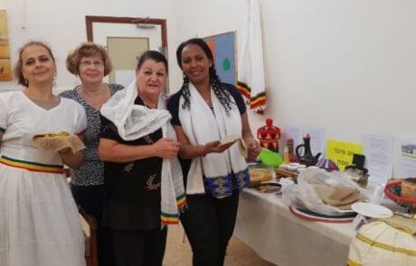 חוגגים את הסיגד