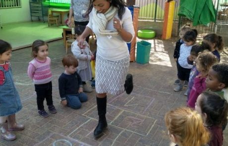 פרוייקט: שידרוג חצר המעון כמרחב גרייה והעשרה