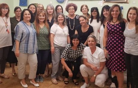 נפרדים מירדנה אמיר