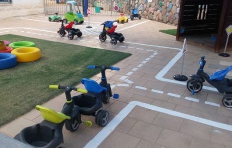 אילת שחמון המחודש