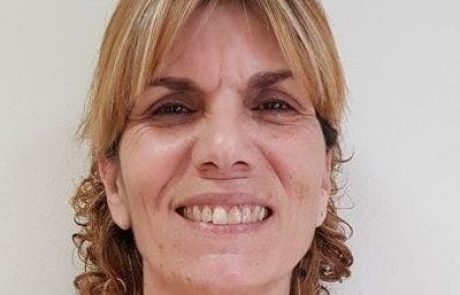 ברכה  אפריאט