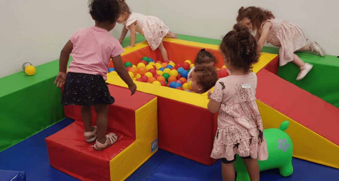 הערכות והכנות לקראת פתיחת שנת הלימודים תשפ"א