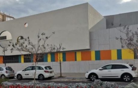מעון האורגים בבת ים עובר למשכן חדש