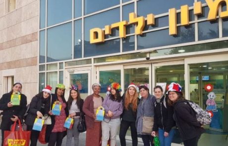 משלוח מנות במיון ילדים בביה"ח קפלן