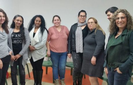תוכנית ייחודית בלוטוס כרמיאל