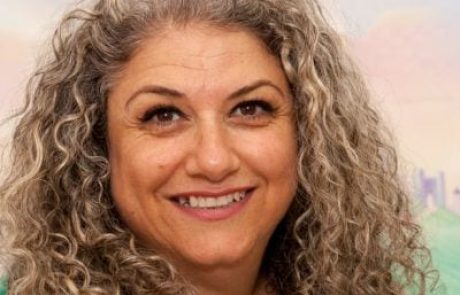 זוהרה אטיה