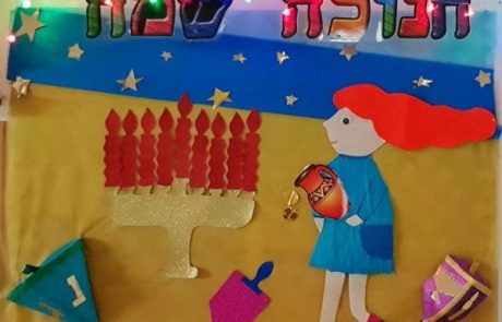 חגיגת חנוכה במעונות ברחבי הארץ