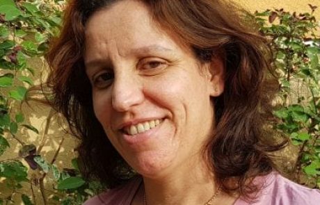 ליאת גויטע