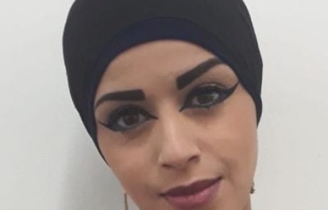 אדיבה צלאח