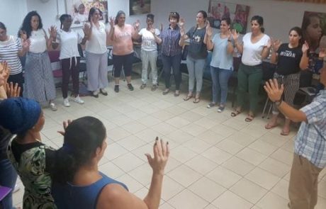 העתודה למנהלות כיתה יצאה לדרך