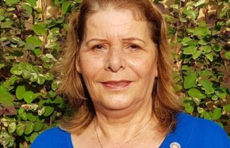 מזל בסון