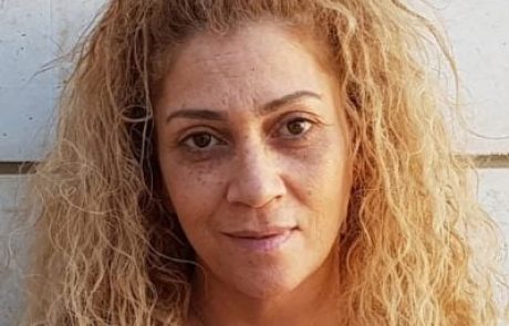 בטי ועקנין