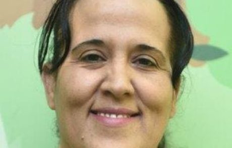 סמירה קמיראת