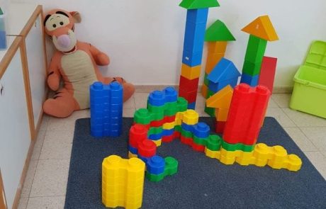 המשתלה תל-אביב