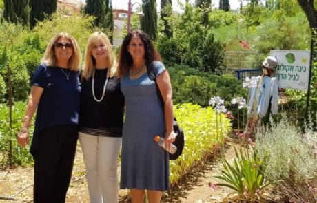 רשמי סיור מנהלת האגף במעונות במעלות ובנהריה