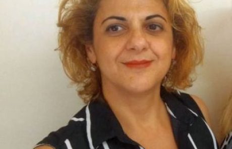 מרים אלעזרי
