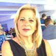 ניצה כהן