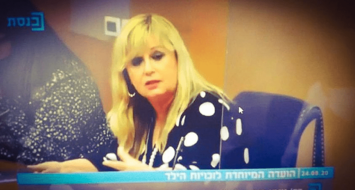 פתיחת שנת תשפ"א מנעמי מורנו