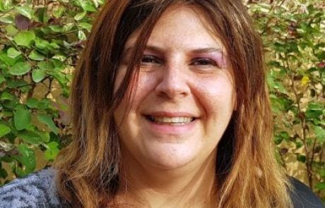 סיון נחמנזון