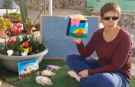 סיפורים בימי קורונה