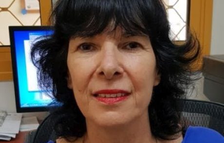 לוי ציפורה