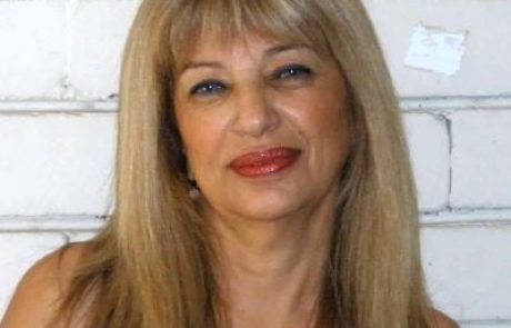 ברכת שנה טובה מיו"ר ארגון העובדים