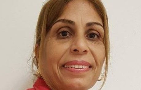 שרה יוסף