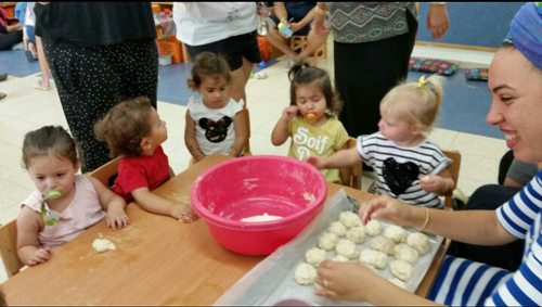'קבלת שנה' במעון בית דגן