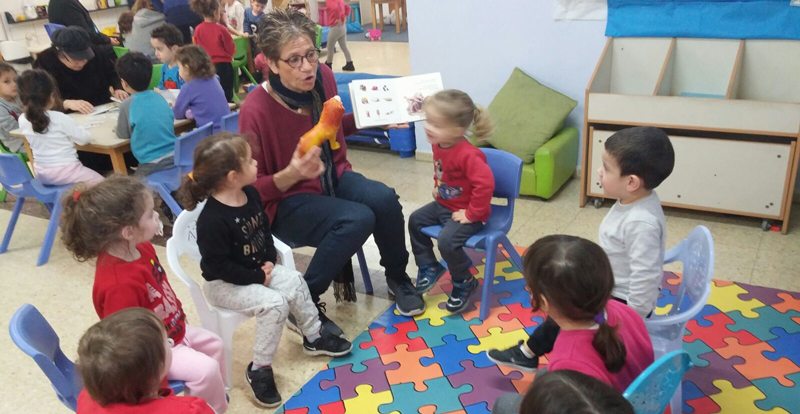 חוג סבים וסבתות – יריחו חולון