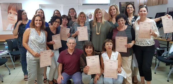 צוות יעודי למצבי משבר
