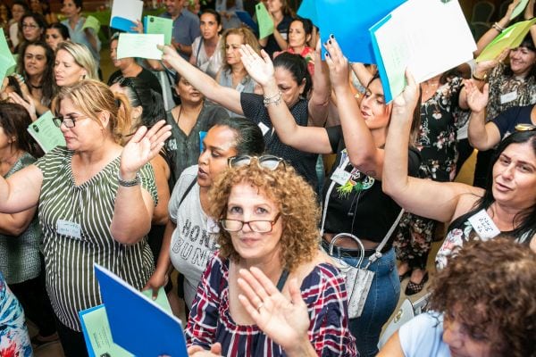 כנס 'צעדים ראשונים למעון של כולנו' סיום שנה ראשונה