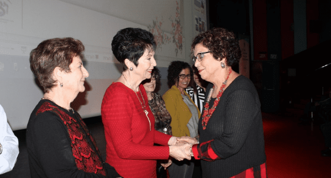 טקס פרסי מצוינות 2018