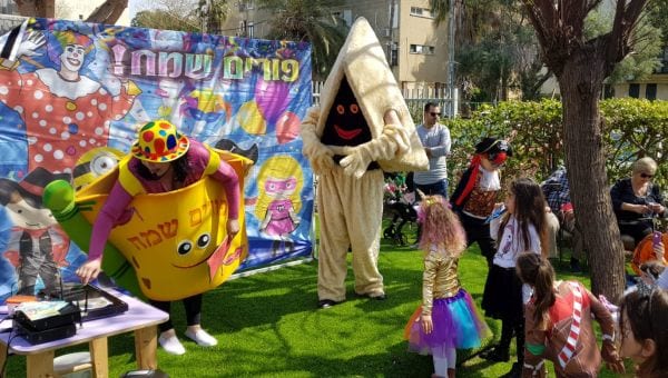 הפנינג פורים בעכו צפון