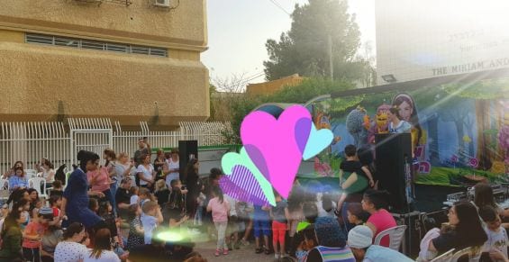 הפנינג בריאות השן במרכז לגיל הרך באר שבע