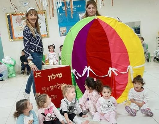 חגיגת פעילות ספריית פיג'מה בבית שאן