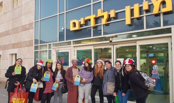 משלוח מנות במיון ילדים בביה"ח קפלן